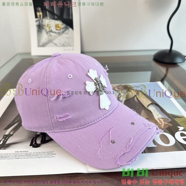 ũ������ ���� K24141-7