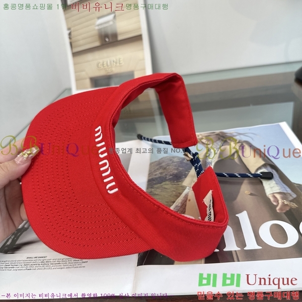 �̿�̿� ���� MU22731-4
