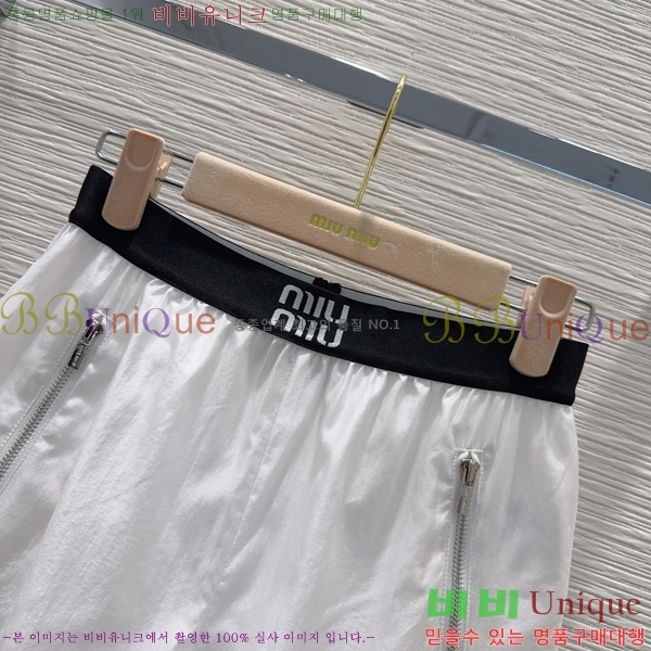 ���� �̿�̿� ��Ʈ MIU434503-2