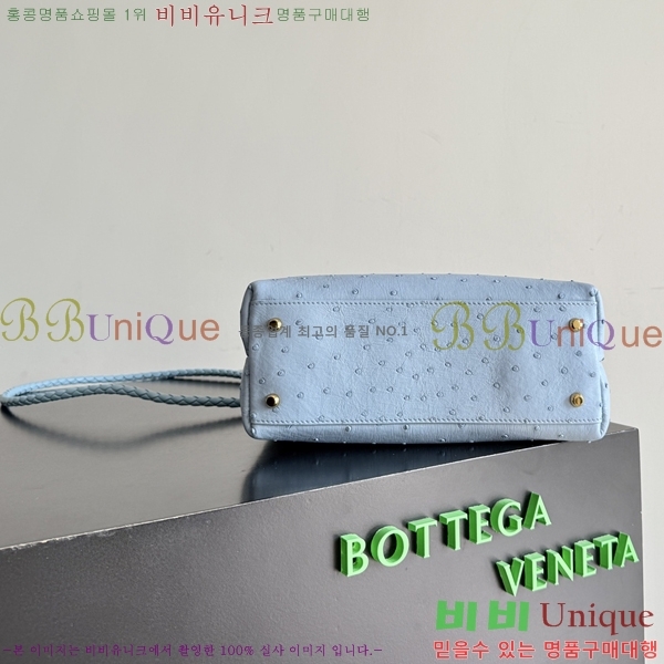 #���װ�����Ÿ ���� �ȵ�Ƹ� 805231-104