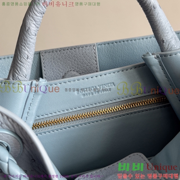 #���װ�����Ÿ ���� �ȵ�Ƹ� 805231-104