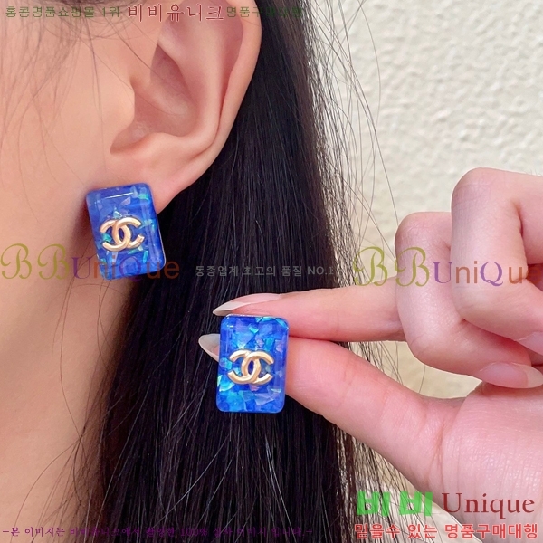 ��* �Ͱ��� CHA03745R7-11