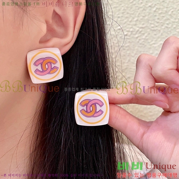 ��* �Ͱ��� CHA03745R7-12