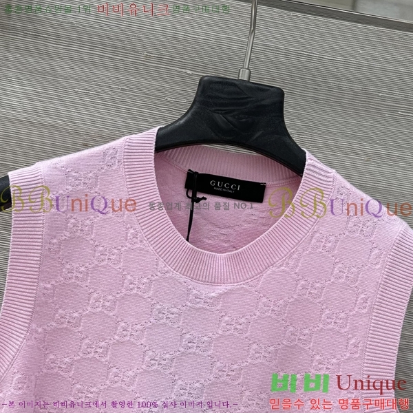 ���� ���� �μҸ�/���� GU33452340-7