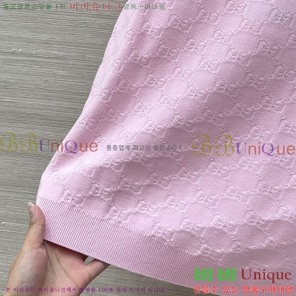 ���� ���� �μҸ�/���� GU33452340-7