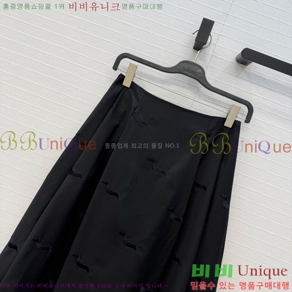 ���� ����� ��ĿƮTB43324523-3