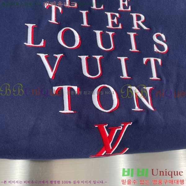 ���� ���̺��� ��Ŷ LV476839