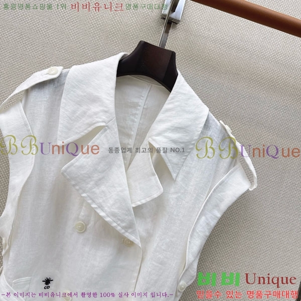 ���� ��� ��Ŷ ���� DO3406322-2
