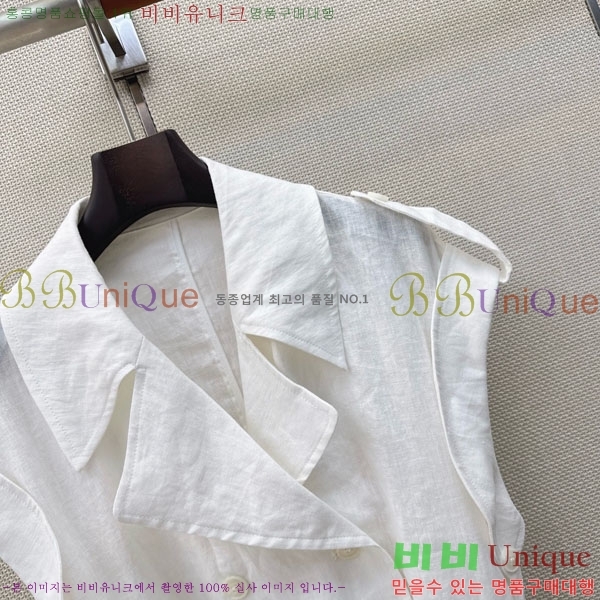 ���� ��� ��Ŷ ���� DO3406322-2