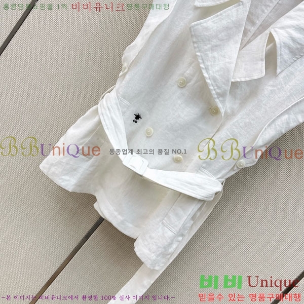���� ��� ��Ŷ ���� DO3406322-2