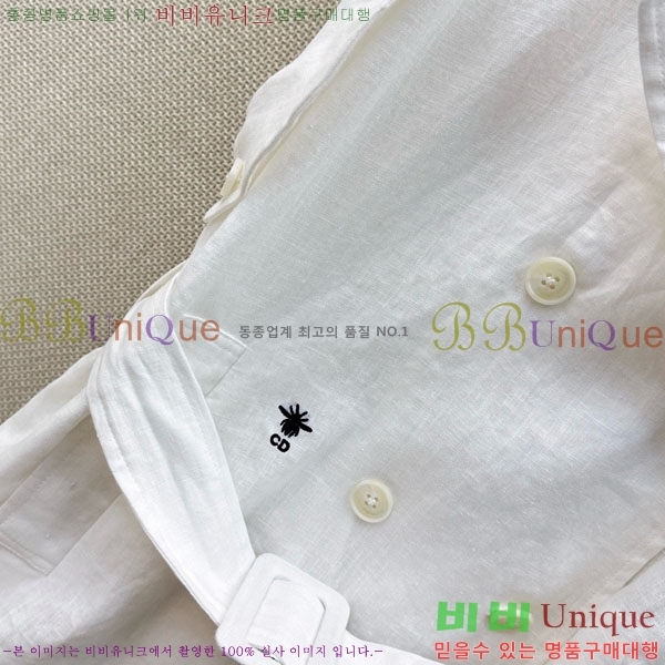 ���� ��� ��Ŷ ���� DO3406322-2