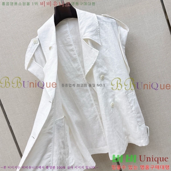 ���� ��� ��Ŷ ���� DO3406322-2