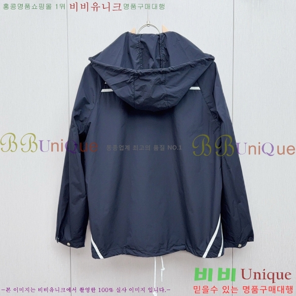 ���� ����� ��Ŷ PA246578