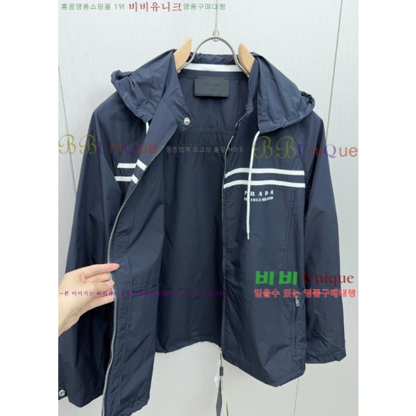 ���� ����� ��Ŷ PA246578