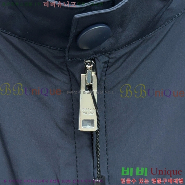 ���� ����� ��Ŷ PA246578