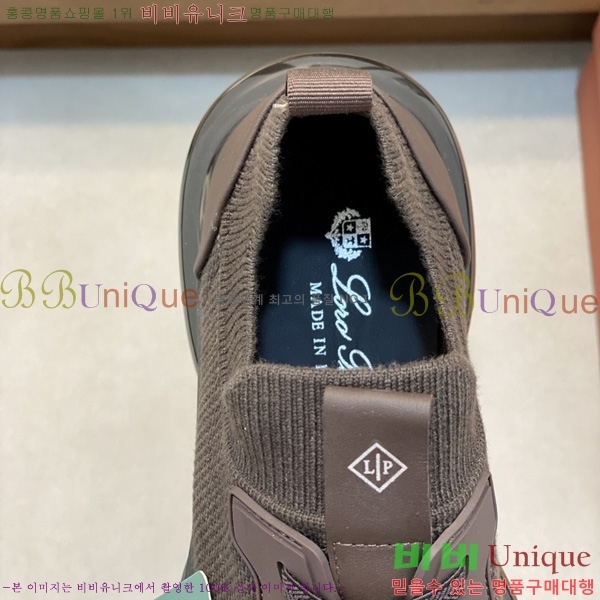���� �η�**�� ����Ŀ�� LP666054-3