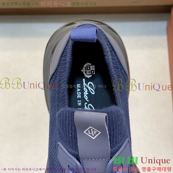 ���� �η�**�� ����Ŀ�� LP666054-1