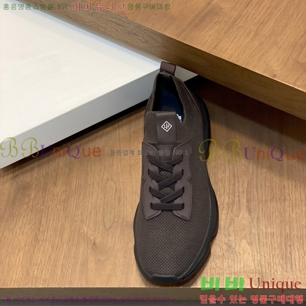 ���� �η�**�� ����Ŀ�� LP666054-3