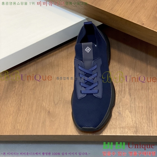 ���� �η�**�� ����Ŀ�� LP666054-1