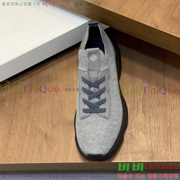 ���� �η�**�� ����Ŀ�� LP666054-2