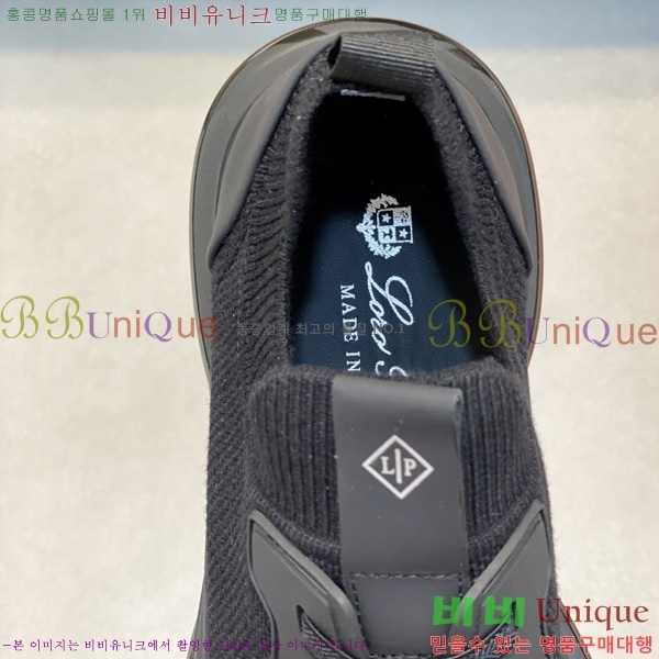 ���� �η�**�� ����Ŀ�� LP666054