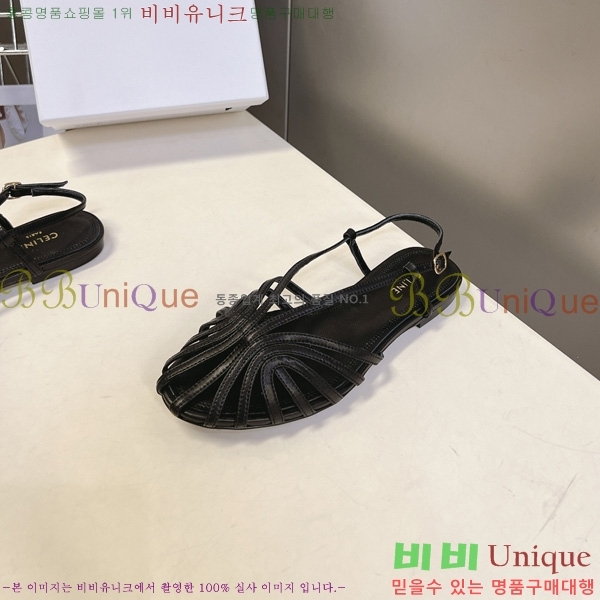 ���� ������ ���� SE5906666-2