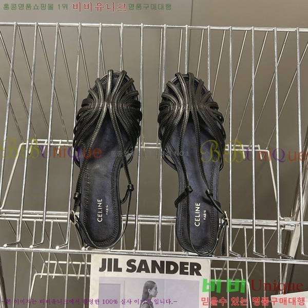 ���� ������ ���� SE5906666-2