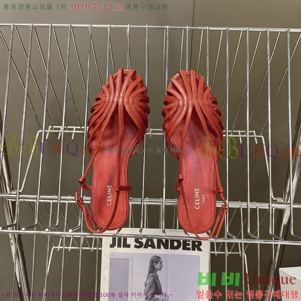 ���� ������ ���� SE5906666