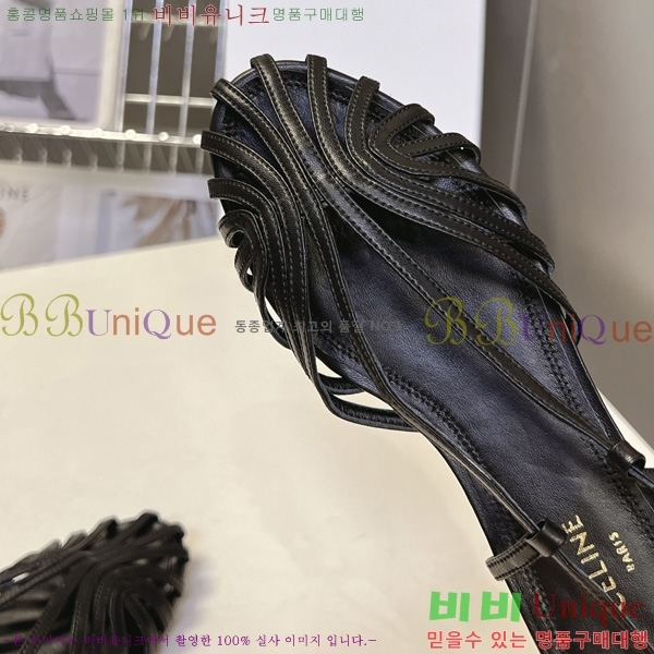 ���� ������ ���� SE5906666-2