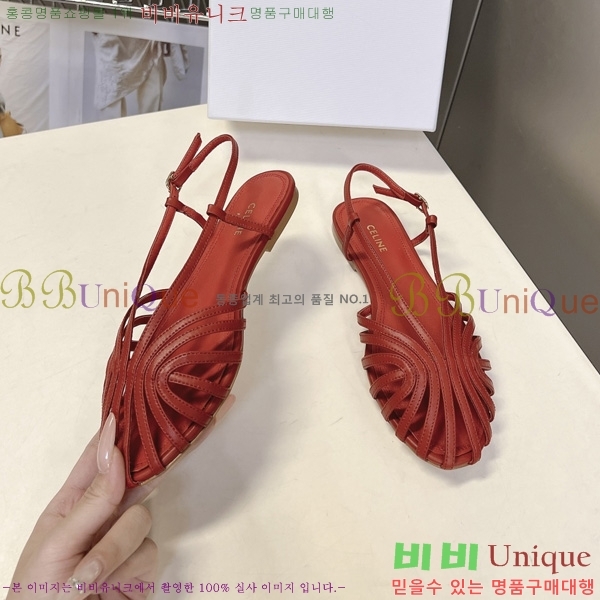 ���� ������ ���� SE5906666