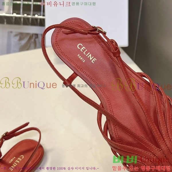���� ������ ���� SE5906666