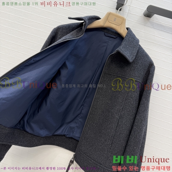 ���� ���ڷ� ��ġ�ڸ� ��Ŷ BC3426578-5