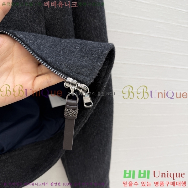 ���� ���ڷ� ��ġ�ڸ� ��Ŷ BC3426578-5