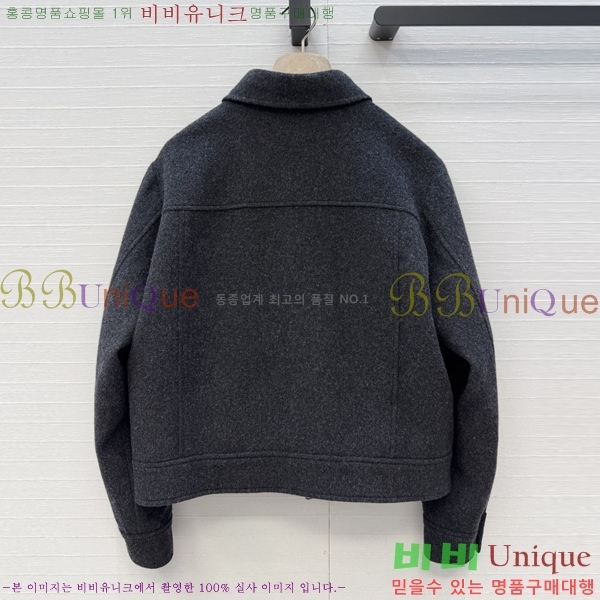���� ���ڷ� ��ġ�ڸ� ��Ŷ BC3426578-5