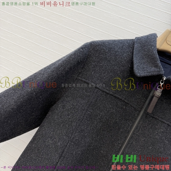 ���� ���ڷ� ��ġ�ڸ� ��Ŷ BC3426578-5
