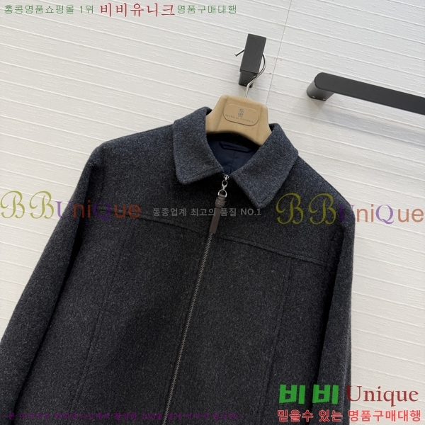���� ���ڷ� ��ġ�ڸ� ��Ŷ BC3426578-5
