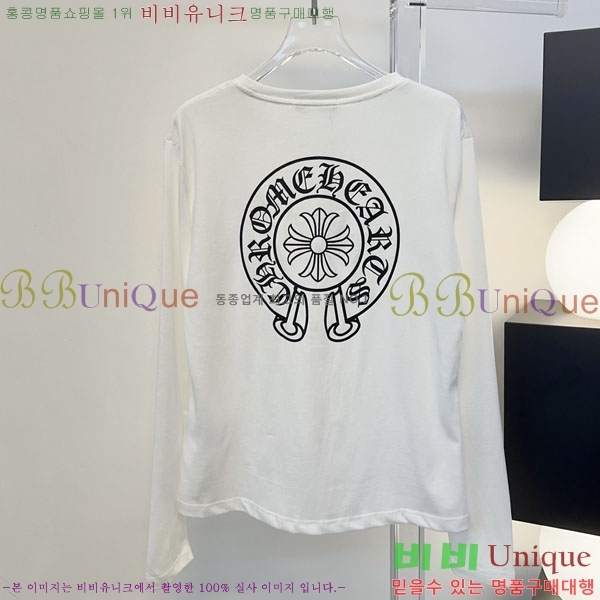 ���� ũ������ ����Ƽ CHS446044-6