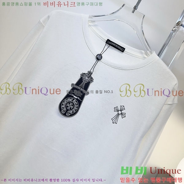 ���� ũ������ ����Ƽ CHS446044-6