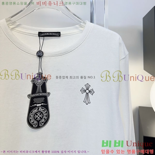 ���� ũ������ ����Ƽ CHS446044-6
