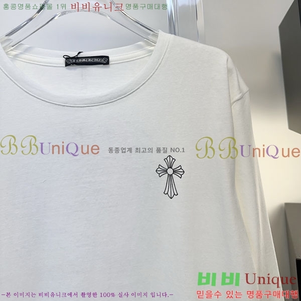 ���� ũ������ ����Ƽ CHS446044-6