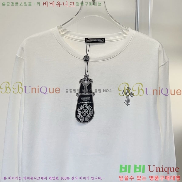 ���� ũ������ ����Ƽ CHS446044-6