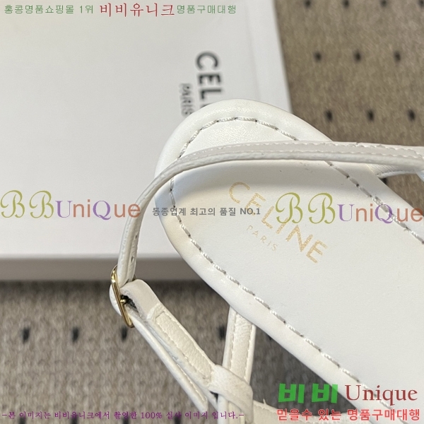 ���� ������ ���� 31CE267185-1