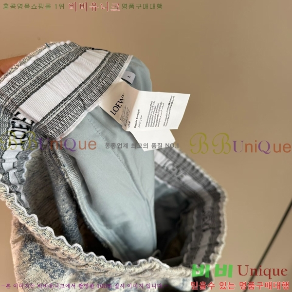 ���� �ο��� ���� �ݹ��� 25LW26798-4