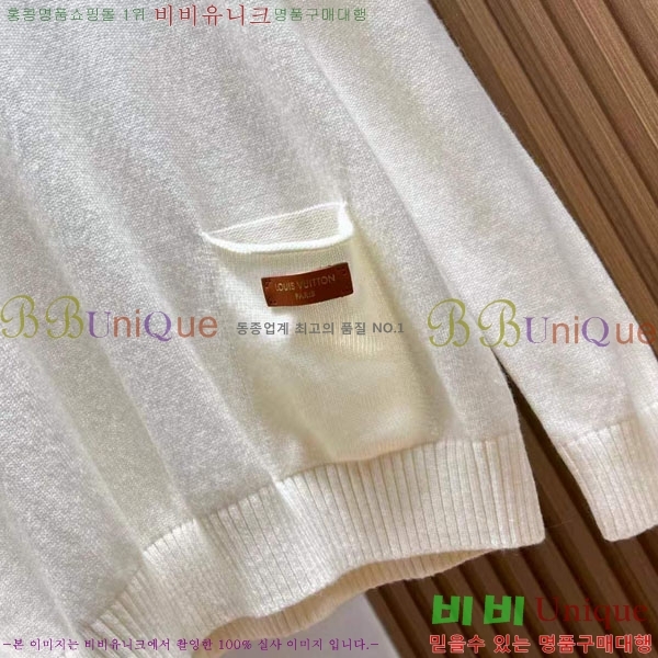 ���� ���̺��� ������ LV3201586-1
