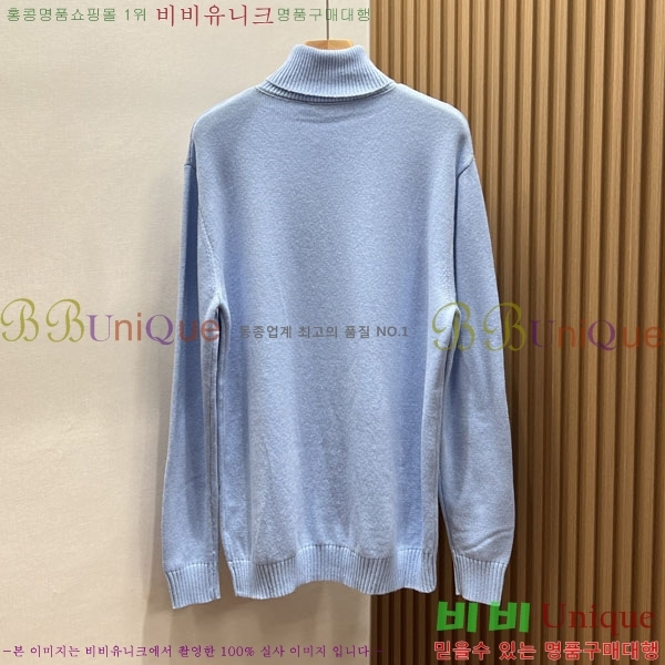 ���� ���̺��� ������ LV3201586-2