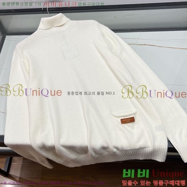 ���� ���̺��� ������ LV3201586-1
