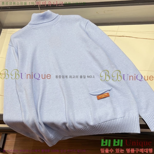 ���� ���̺��� ������ LV3201586-2