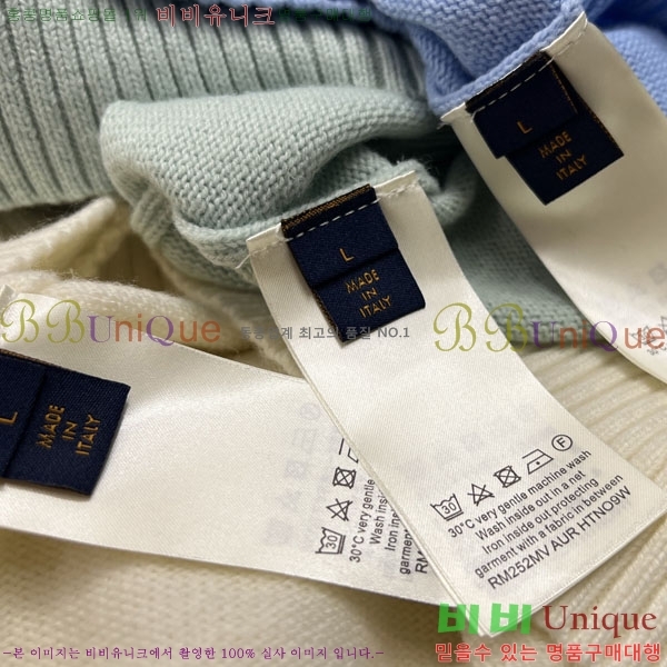 ���� ���̺��� ������ LV3201586-2