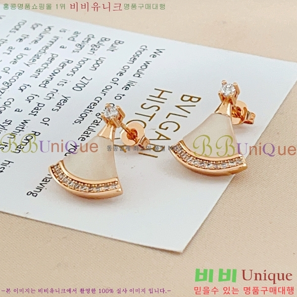 ���� �Ұ��� �Ͱ��� BVA524602-8