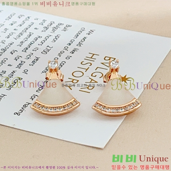 ���� �Ұ��� �Ͱ��� BVA524602-8